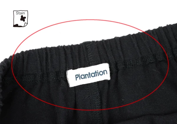 Plantation Cotton Stitch Switching Skirt K-170331_005