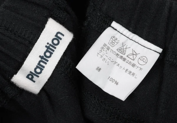 Plantation Cotton Stitch Switching Skirt K-170331_013