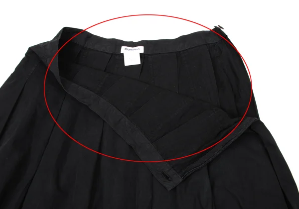Plantation Dyed Cotton Skirt K-170332_005
