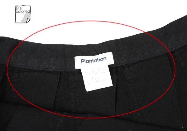Plantation Dyed Cotton Skirt K-170332_006