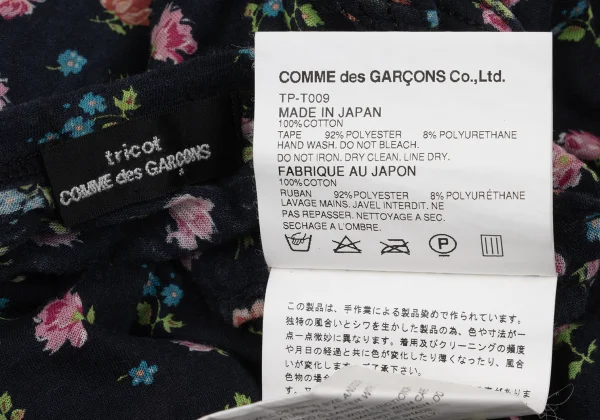 tricot COMME des GARCONS Floral Side Tape Sleeveless Top K-170333_012