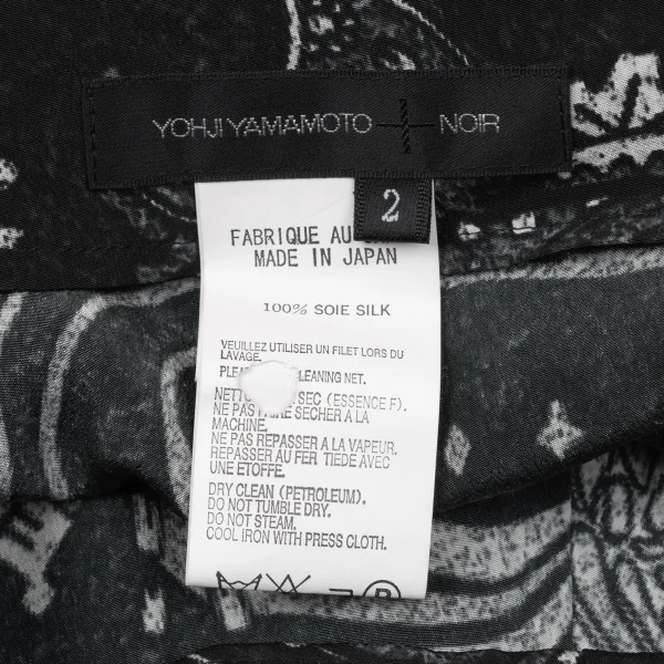 Yohji Yamamoto NOIR Silk Paisley Asymmetrical Pants K-170336_011