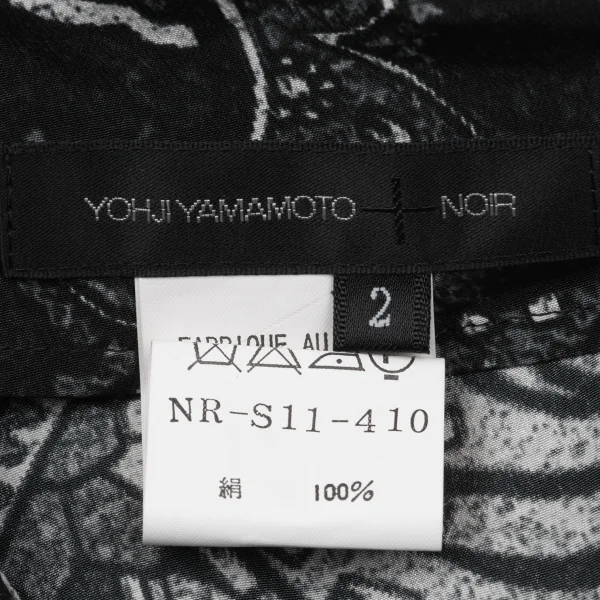 Yohji Yamamoto NOIR Silk Paisley Asymmetrical Pants K-170336_012