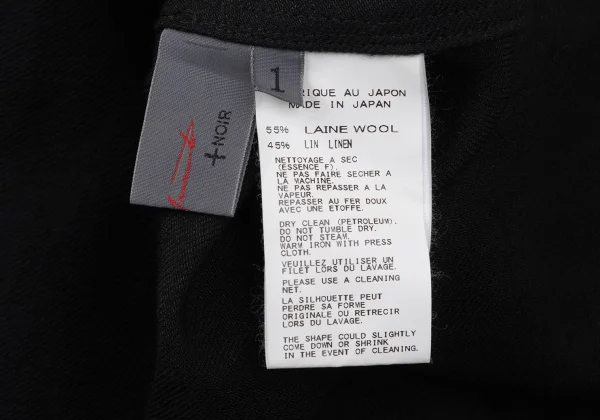 Yohji Yamamoto NOIR Wool Linen Hooded Shirt K-170339_019