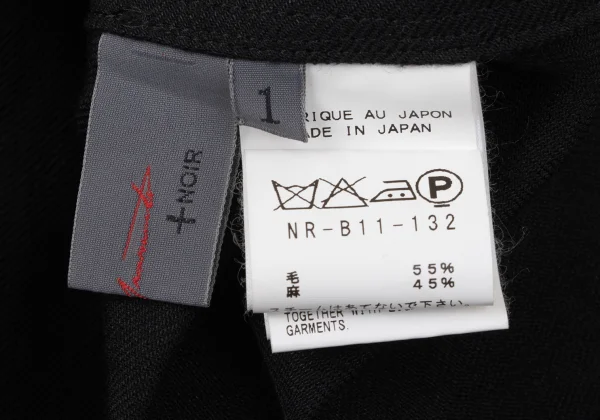 Yohji Yamamoto NOIR Wool Linen Hooded Shirt K-170339_020