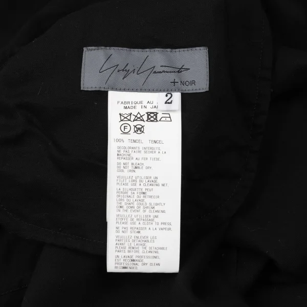 Yohji Yamamoto NOIR Tencel Hooded Shirt Dress K-170342_019