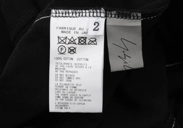 Yohji Yamamoto FEMME White Stitching Switching Asymmetrical T-shirt K-170343_012