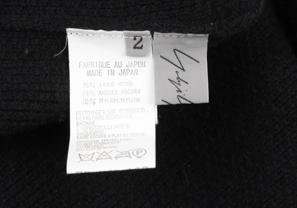 Yohji Yamamoto FEMME Wool Blend Turtleneck Short Knit Sweater K-170348_012