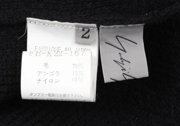 Yohji Yamamoto FEMME Wool Blend Turtleneck Short Knit Sweater K-170348_013