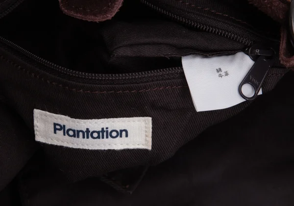 Plantation Colorful Nep Cotton Bag K-170357_014