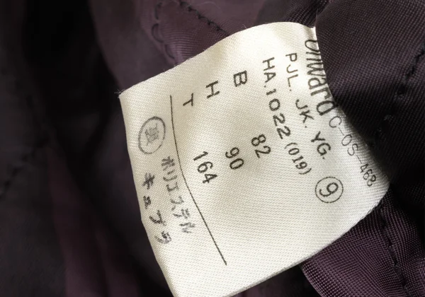 Jean Paul GAULTIER Waist Shaping Dart Zip Hooded Rubber Jacket K-170361_017