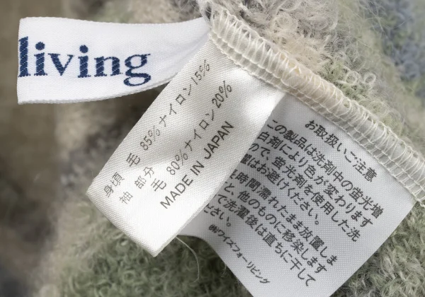 Y's for living Check Switching Loop Knit Dress K-170368_015
