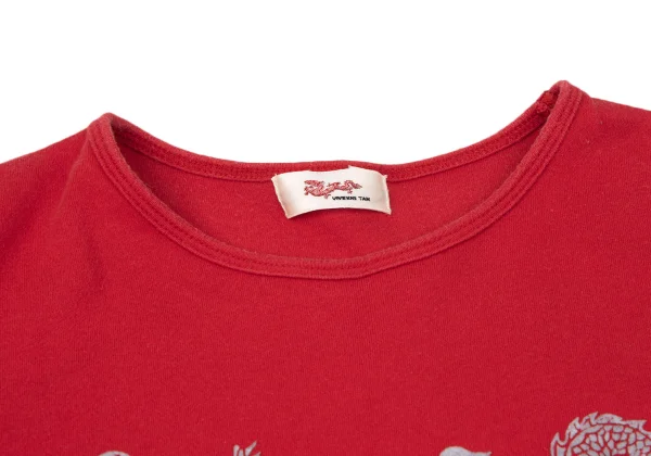VIVIENNETAM Flocky Dragon Printed T Shirt K-170370_004