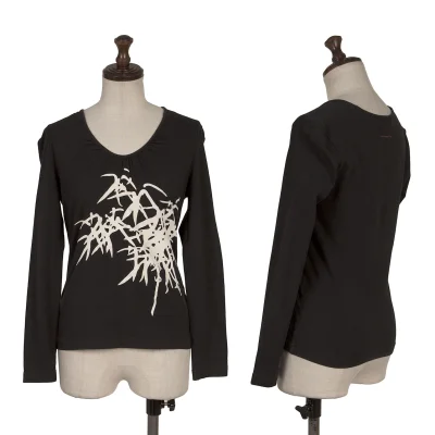 VIVIENNETAM Flocky Printed Gather Neck T Shirt