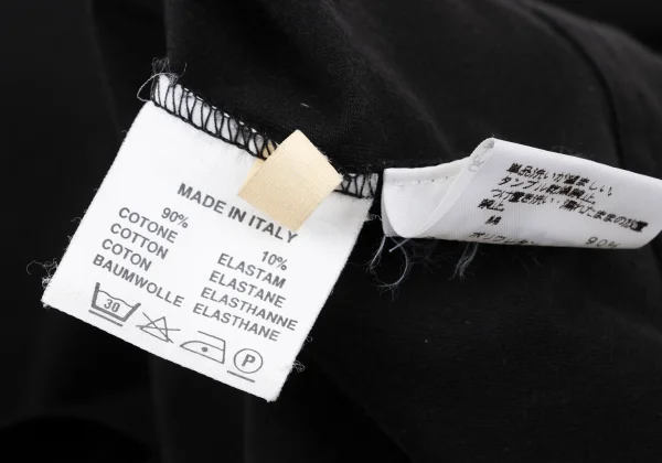 Maison Martin Margiela White Tag Stretch Cotton Long Skirt K-170379_013