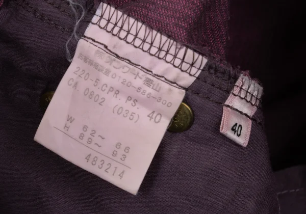 Paul Smith PINK Corduroy Flare Pants K-170381_015