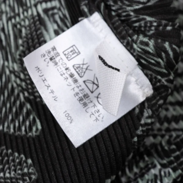 PLEATS PLEASE Mist Pleats Tree Printed T Shirt K-170402_013