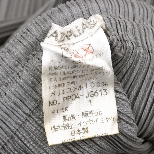 PLEATS PLEASE Pleats Skirt K-170403_017