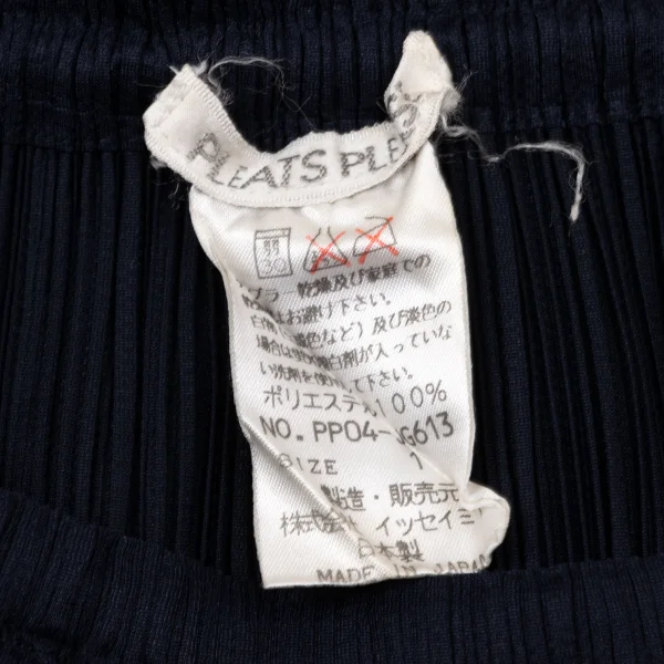 PLEATS PLEASE Pleats Skirt K-170404_012