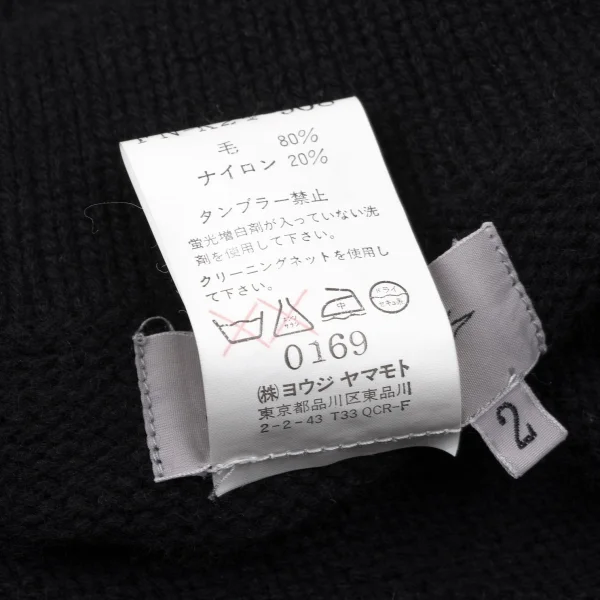 Yohji Yamamoto FEMME Wool Sailor Collar Sleeveless Knit Dress K-170409_012