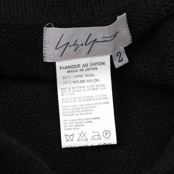 Yohji Yamamoto FEMME Wool Sailor Collar Sleeveless Knit Dress K-170409_013