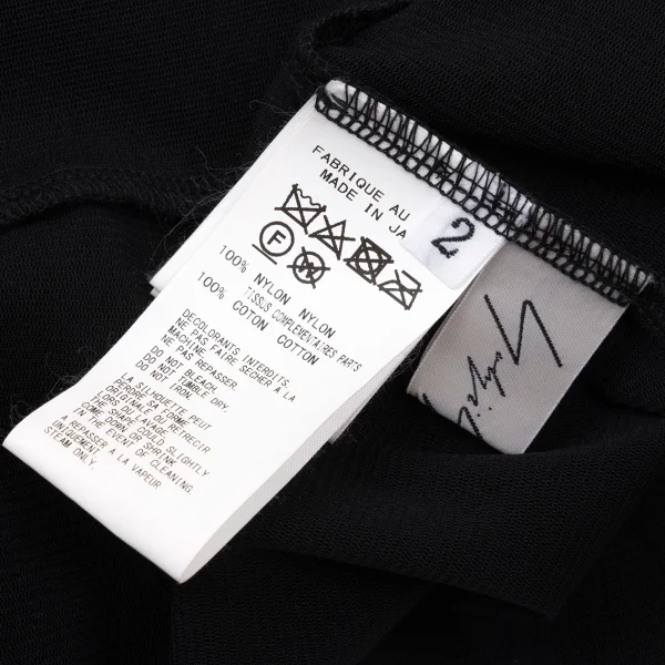 Yohji Yamamoto FEMME Frilled Front Switching Mesh Cardigan K-170413_013