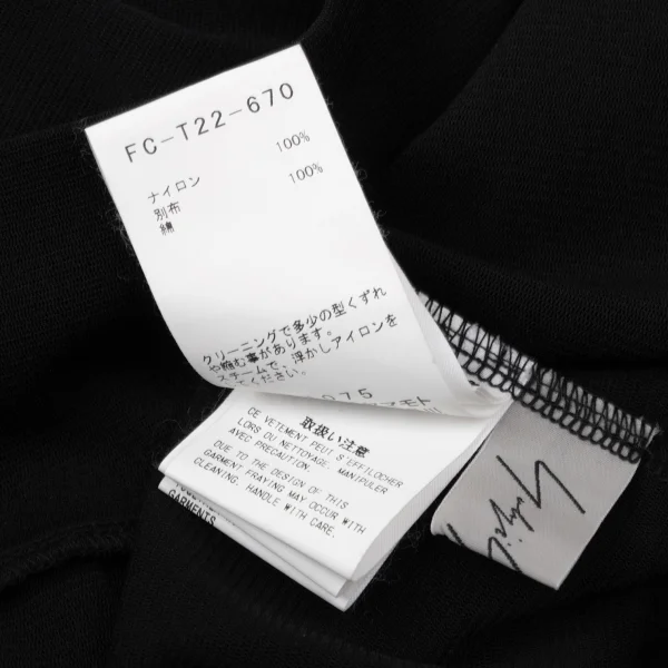 Yohji Yamamoto FEMME Frilled Front Switching Mesh Cardigan K-170413_014