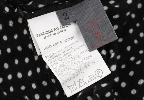Yohji Yamamoto NOIR Gather Tape Embellished Dot Henley Neck Sleeveless Blouse K-170421_014