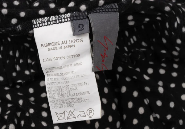 Yohji Yamamoto NOIR Gather Tape Embellished Dot Skirt K-170422_014