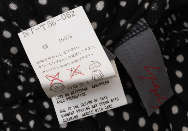 Yohji Yamamoto NOIR Gather Tape Embellished Dot Skirt K-170422_015