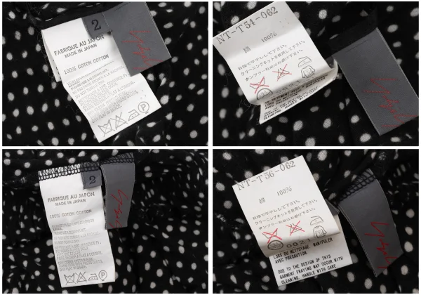 Yohji Yamamoto NOIR Gathered Tape Embellished dot Blouse & Skirt K-170423_020
