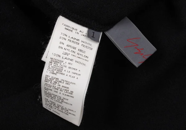 Yohji Yamamoto NOIR Wool Blend Hooded Half-Zip Knit Dress K-170424_014