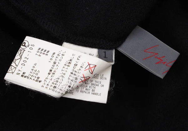 Yohji Yamamoto NOIR Wool Blend Hooded Half-Zip Knit Dress K-170424_015