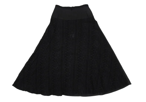 REGULATION yohji yamamoto Embroidery Mixed-material Skirt K-170430_010