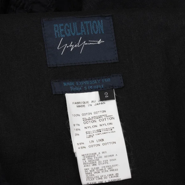 REGULATION yohji yamamoto Embroidery Mixed-material Skirt K-170430_015