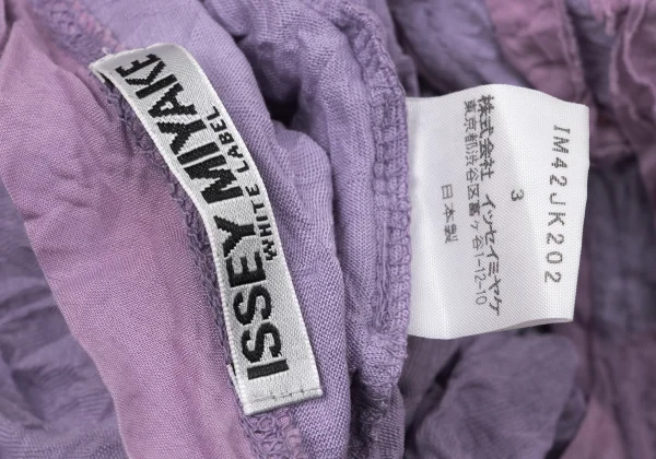ISSEY MIYAKE WHITE LABEL Wrinkle Processed Taping T-shirt K-170432_013