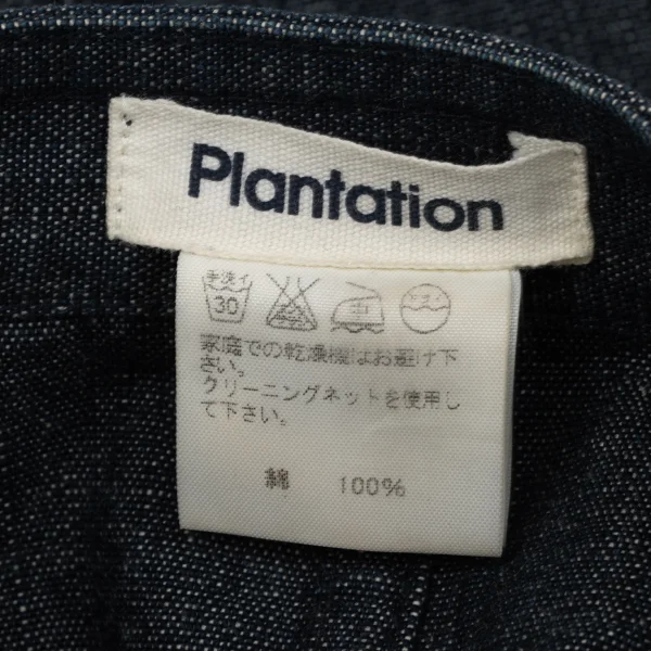 Plantation Mao Collar Denim Jacket K-170433_015