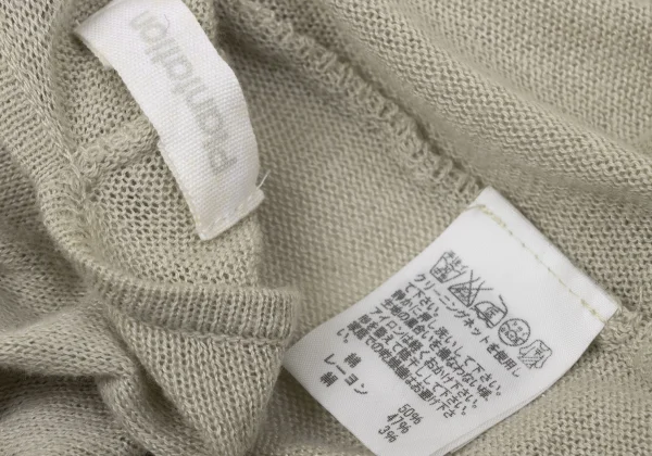 Plantation Cotton Rayon Buttonless Long Knit Cardigan K-170435_016