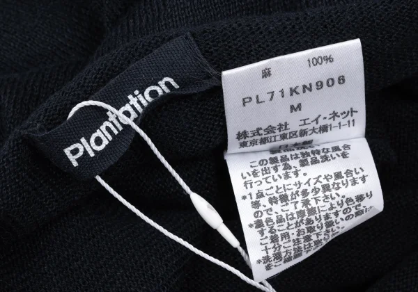 Plantation Washed Linen Knit Top K-170436_012