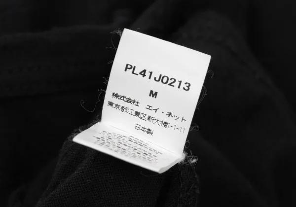 Plantation Cotton Jersey Cardigan K-170437_013