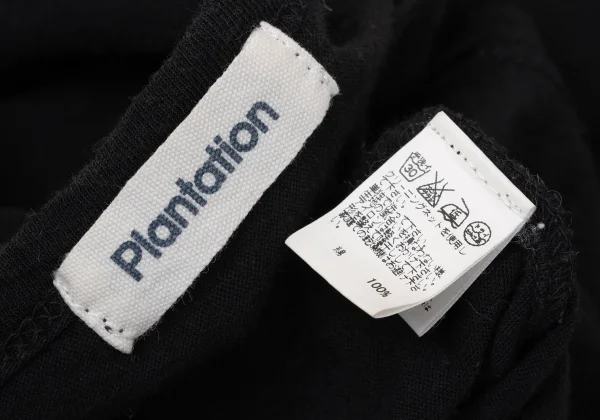 Plantation Cotton Jersey Cardigan K-170437_014