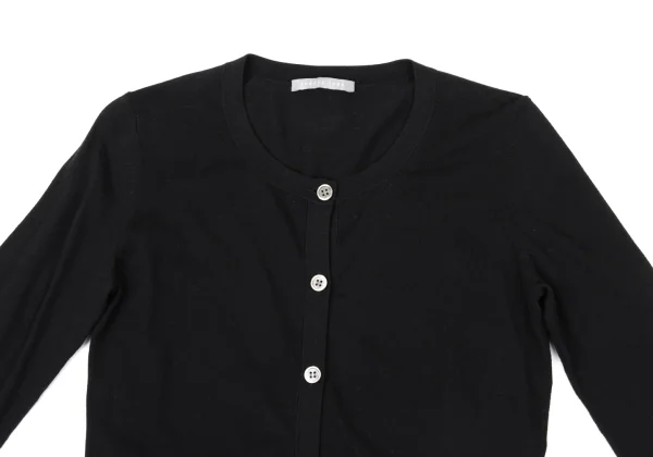Theory luxe Cotton Nylon Cardigan K-170439_003
