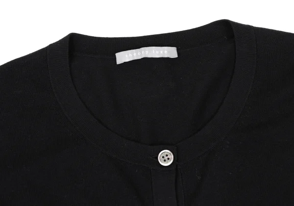 Theory luxe Cotton Nylon Cardigan K-170439_004