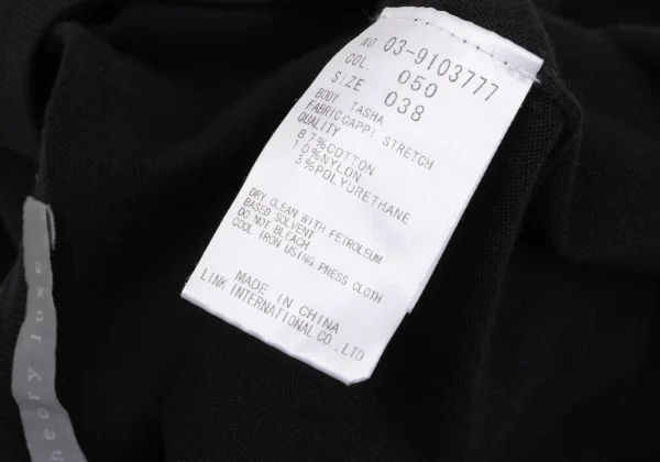 Theory luxe Cotton Nylon Cardigan K-170439_012