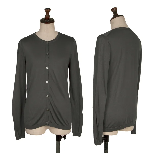 Theory luxe Silk Knit Cardigan Grey 38 K-170440_001