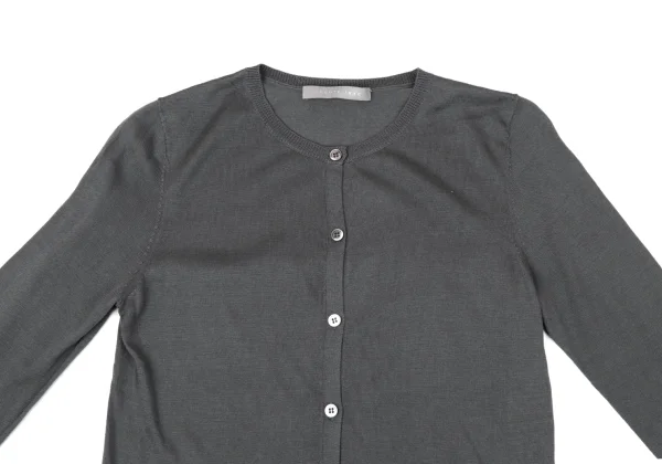 Theory luxe Silk Knit Cardigan K-170440_003