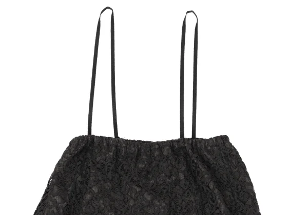 JOURNAL STANDARD Lace Strap Skirt K-170443_003