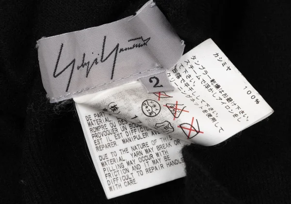 Yohji Yamamoto FEMME Cashmere Stole K-170444_009