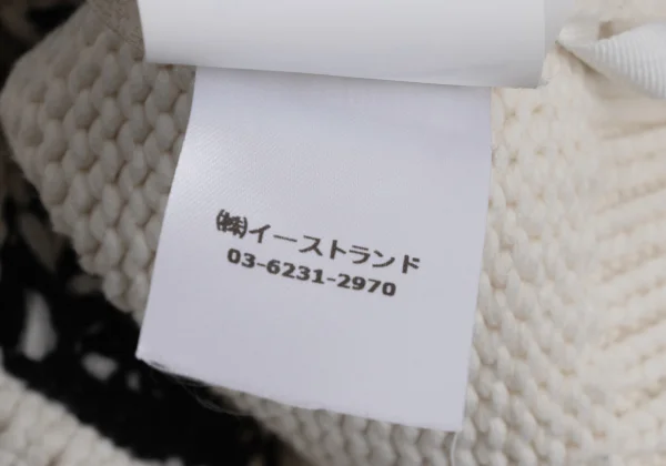 Off-White FOR THE NATURE Goblin Intarsia Knit Sweater K-170446_016