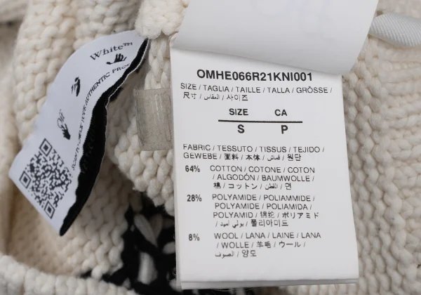 Off-White FOR THE NATURE Goblin Intarsia Knit Sweater K-170446_018